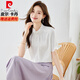 皮爾卡丹（pierre cardin）高檔新中式國風(fēng)荷葉邊上衣女夏爆款氣質(zhì)立領(lǐng)襯衣高檔雪紡短袖襯衫 如圖 2XL