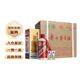 茅臺（MOUTAI） 飛天 醬香型白酒 53度 500ml *6整箱裝  年份隨機發(fā)貨 53度 500mL 6瓶