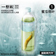 硬核顏究所無糖飲料 0脂0糖低卡一整根人參水蜜瓜荷葉飲品480ml*6瓶整箱裝
