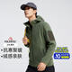 拓路者Polartec 300抓絨衣男士秋冬戶外加絨保暖連帽外套登山服防風內(nèi)膽 苔蘚綠-男款 L