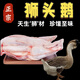 LZJV正宗潮汕獅頭鵝潮汕特產(chǎn)老鵝農(nóng)家散養(yǎng)大鵝現(xiàn)殺整只鵝順豐冷鏈發(fā)貨 整只現(xiàn)殺凈重15斤(帶腳翅心肝珍)