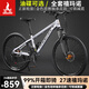 鳳凰免安裝山地自行車成年人可鎖減震變速油碟山地車自行車學(xué)生男士女 銀色/正新輪胎/全組裝 26英寸 24速禧瑪諾/線碟/可鎖鋼制減震