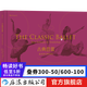 古典芭蕾  基本技巧和術(shù)語 古典芭蕾基礎(chǔ)動作指南  后浪正版