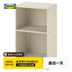 宜家（IKEA）GURSKEN古希肯床頭桌床頭柜簡(jiǎn)約現(xiàn)代置物架小柜子北歐風(fēng) 淡米色床頭桌39x30cm 其他