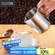 CLITON 咖啡拉花杯尖嘴拉花缸加厚304不銹鋼打奶泡杯 帶刻度350ML拉花杯