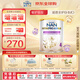 雀巢（Nestle）能恩全護 港版 適度水解 6HMO 嬰幼兒奶粉 能恩全護4段 （3歲以上） 800g