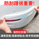 祈生花汽車(chē)前后保險杠防撞條前唇車(chē)門(mén)身防刮蹭剮擦加寬保護貼膠條防撞貼