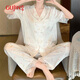 古今（GUJIN）520禮物夏季新品高級感冰絲綢睡衣女短袖長(cháng)褲仿真絲家居服外穿