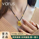 VARUS黃金蝴蝶結(jié)平安扣吊墜女新款999足金鈴鐺在逃公主項(xiàng)鏈禮物送女友 蝴蝶結(jié)吊墜 金重約2.8g