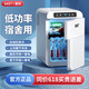 先科迷你小冰箱冷凍冷藏保鮮移動(dòng)車(chē)載家用出租房母乳學(xué)生小型冰柜 冷凍冷藏白色數顯款家用 家用 28L