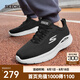 斯凱奇（Skechers）男子透氣低幫休閑鞋高回彈緩震運動(dòng)鞋高回彈220893 黑色/白色/BKW 41