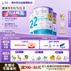 Bubs 澳洲進(jìn)口 嬰幼兒A2配方羊奶粉2段800g*3(6-12個月) 益生菌+DHA