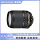 尼康A(chǔ)F 18-105 18-140 18-200 18-300 16-85 二手鏡頭半畫幅變焦鏡頭 18-200mm f3.5-5.6G ED VR 99新