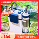 森森（SUNSUN）耀藍(lán)魚缸壁掛式過濾器YBF-500外置過濾桶【魚便分離+過濾升級(jí)】6W