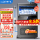 新飛（frestec）制冰機(jī)商用奶茶店小型55-400KG大型桶裝水制冰器KTV吧臺(tái)冰塊制作機(jī)自動(dòng)制冰機(jī) 【小箱體】36顆-產(chǎn)45KG-桶裝水/自來水兩用款