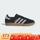 Adidas阿迪達斯  女鞋GAZELLE三葉草經(jīng)典低幫休閑鞋 JI2755 37
