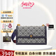 湯麗柏琦（Tory Burch）T MONOGRAM中號時尚提花肩背單肩斜挎包風(fēng)琴包 送女友七夕禮物 海軍藍(lán)81863-405 18*27*7.5cm