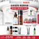 修麗可CF30ml+RBE30ml日夜抗氧精華護膚品套裝淡斑七夕情人節(jié)禮物