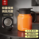 特美刻（TOMIC）茶壺純鈦內(nèi)膽悶泡壺保溫壺悶茶壺茶水分離泡茶壺畢業(yè)禮物老師