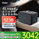 海爾（Haier）車載便攜式制氧機(jī)高原旅游高反戶外雙人吸氧機(jī)老人隨身氧氣機(jī)5A
