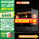 技嘉全家桶14代i5 14600KF/RTX5060ti/5070/230F/4060ti電競游戲直播設計AI繪圖海景房電腦主機 二：i5 14600KF丨RTX5060Ti升級版