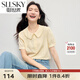 熙世界sllsky法式田園風(fēng)娃娃領(lǐng)襯衫2025夏新款通勤減齡泡泡袖純棉上衣 奶油杏 M