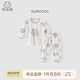乖奇熊嬰兒衣服春夏季薄款內(nèi)衣套裝居家服分體寶寶空調(diào)服涼感睡衣莫代爾 藍(lán)色/小小小象 90
