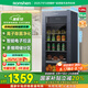 容聲（Ronshen）126升冰吧客廳辦公室一級能效家用飲料水果蔬菜冷藏冰箱除菌凈味玻璃門小冰箱JC-126RSY國家補貼