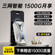 VHE隨身無線wifi2025新款網(wǎng)絡(luò)三網(wǎng)通wifl6免插卡寬帶家用熱點(diǎn)無限速純流量上網(wǎng)卡便攜帶式車載路由器 榮耀版【十四核十四通道】全網(wǎng)通 網(wǎng)絡(luò)技術(shù)遙遙領(lǐng)先