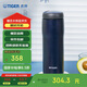 虎牌（TIGER）保溫保冷杯不銹鋼原裝進(jìn)口男女水杯MJA-B048-ANT藏黑480ML