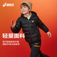 亞瑟士（asics）童裝25年冬季中大童三防輕薄羽絨服輕量保暖柔軟舒適334251072301