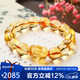 石玥珠寶精品12mm天然黃水晶貔貅手鏈本命年轉(zhuǎn)運(yùn)珠手串男女士款 水晶瑪瑙