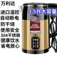 萬(wàn)利達德國品質(zhì)加厚保溫燒水壺家用耐用3L大容量304開(kāi)水壺自動(dòng)斷電恒溫 3.5L 升玫瑰金豪華304【無(wú)保溫】1米