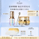 肌膚之鑰（CPB）超導(dǎo)鉆光瓶精華眼霜套裝 面部收縮毛孔貴婦護(hù)膚品化妝品禮盒送禮