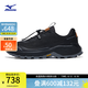美津濃（MIZUNO）男款防水戶(hù)外徒步鞋緩震運動(dòng)越野休閑鞋MIZUNO GM CROSSWILD II 01/黑色 42 (270mm)