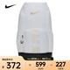 耐克（NIKE）VARSITY ELITE 雙肩包 HM9965-100 F