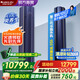 格力（GREE）新風(fēng)空調(diào)3匹 云舒氧1級能效客廳空調(diào)立式空調(diào)柜機(jī)  家電國家補(bǔ)貼 以舊換新 KFR-72LW/NhKa1BG 3匹 一級能效