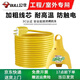 公牛（BULL）電瓶車充電延長線插座插排戶外防水防雨淋拖線板5/8/10/20/30/40/50米/超長電動車充電加長線排插 防雨GN-C3210(帶2插頭) 20米（適合5-6樓）