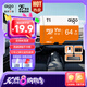 愛國者（aigo）64GB TF（MicroSD）存儲卡 U3 A1 V30 4K 監(jiān)控攝像頭 車載行車記錄儀專用內(nèi)存卡 T1讀速100MB/s 