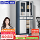 奈高文件柜辦公柜鋼制鐵皮柜資料柜檔案柜員工柜財(cái)務(wù)憑證柜儲(chǔ)物柜