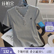 絲柏舍V領(lǐng)T恤2025夏季新款女裝優(yōu)雅時(shí)尚修身短袖套頭氣質(zhì)上衣