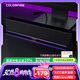 Colorfire七彩虹電腦音響7.1音效電競(jìng)桌面游戲藍(lán)牙5.3音箱家用臺(tái)式機(jī)筆記本RGB防嘯叫話筒送禮 CF2000宇宙黑