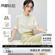 尚都比拉優(yōu)雅通勤雪紡衫女夏季圓領不透紐扣點綴顯瘦上衣 杏色 M 