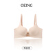 OEING內衣女小胸聚攏無(wú)鋼圈性感內衣無(wú)痕收副乳防下垂調整型文胸罩 淺粉單件 M （34/75BC杯）薄0.5cm