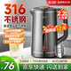 三角牌（Triangle）燒水壺電熱水壺大容量自動斷電保溫一體家用食品級316不銹鋼燒水壺 雙層防燙2.2L一體無縫電水壺 2.2L 超大容量【316母嬰級不銹鋼】