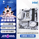 七彩虹（Colorful）BATTLE-AX B760M-WHITE WIFI D5 V20 DDR5 冷鋼主板 支持14600KF/12600KF（Intel B760/LGA 1700）