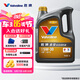 勝牌（VALVOLINE）金皇CBA聯(lián)名 全合成機(jī)油 汽機(jī)油 發(fā)動(dòng)機(jī)潤(rùn)滑油5W-30 SP級(jí) GF-6 4L