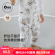 OAK FAMILY秋季兒童高腰護(hù)肚褲莫代爾棉女寶寶打底褲長(zhǎng)褲 睡夢(mèng)兔 100 cm