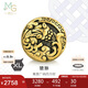 周生生七夕禮物黃金轉(zhuǎn)運(yùn)珠CharmeXL浮雕貔貅足金串珠93832C定價(jià)不含繩