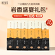 孝文家茶新客禮包肉桂 水仙 大紅袍組合茶葉禮盒 武夷巖茶PVC品鑒禮包 老客試飲組合149.4g*1件